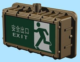 供应SBD3106/SBD1106免维护防爆标志灯